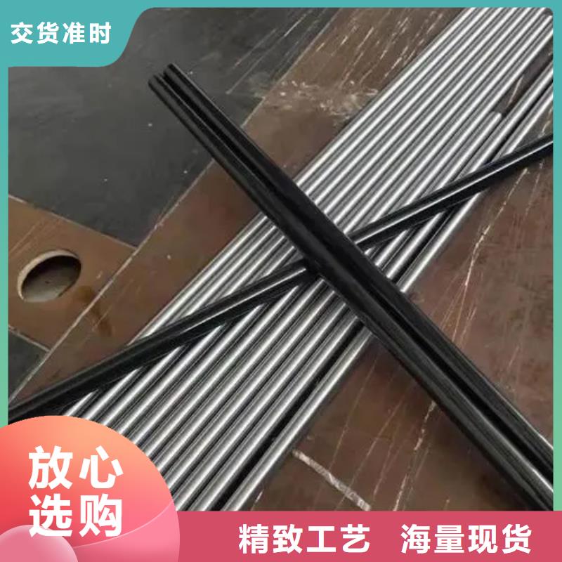 35#精密鋼管工藝精湛質(zhì)量優(yōu)價(jià)格低