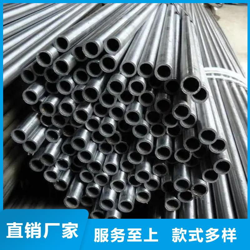 7*1精密鋼管精工細致打造