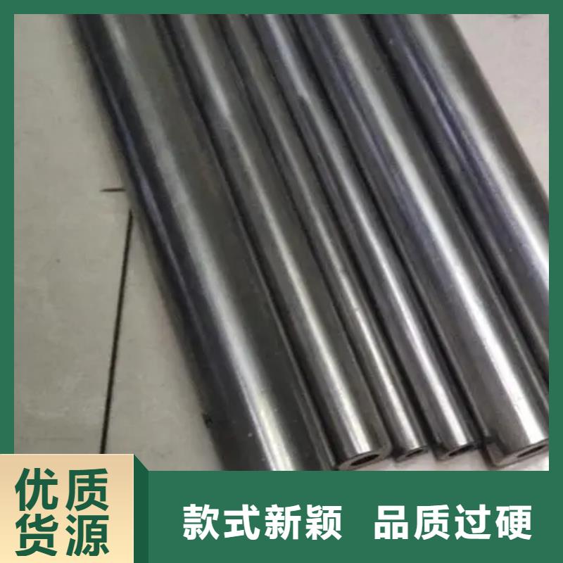 质量优的10#精密钢管实体厂家当地服务商