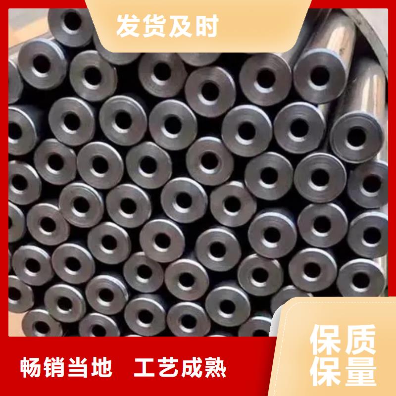 83*18精密无缝钢管厂家价格用心做品质