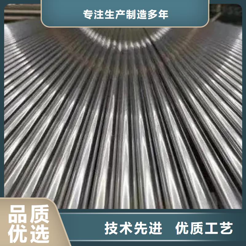 精密鋼管廠報(bào)價(jià)廠家十分靠譜
