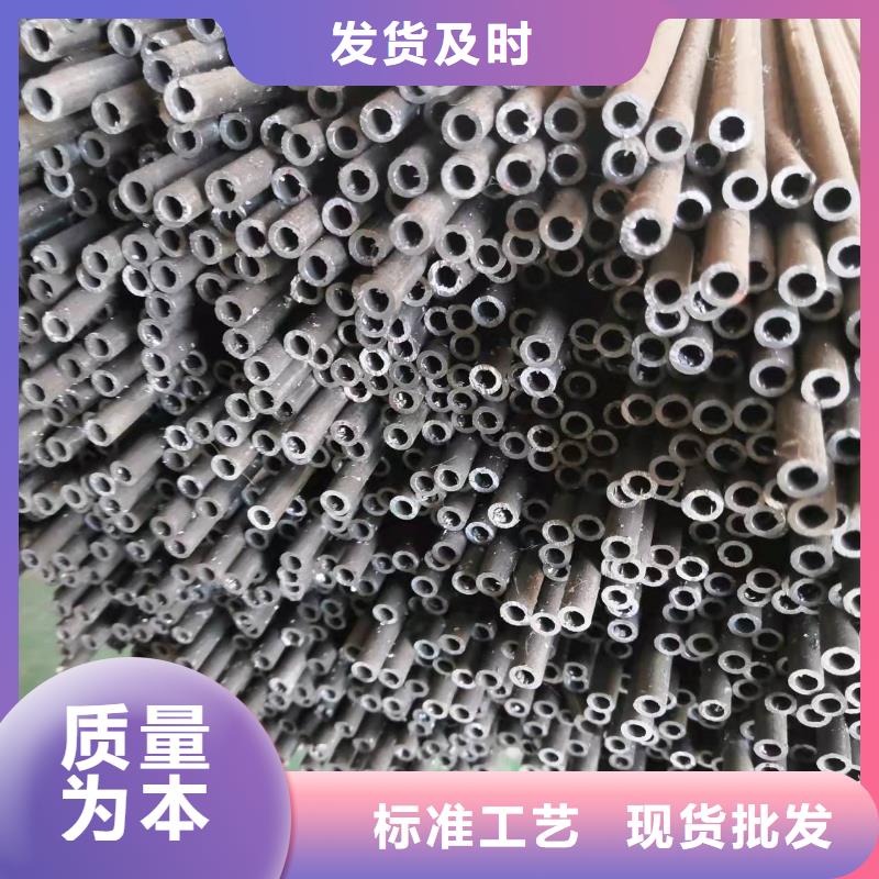 76*22精密無縫鋼管同城經(jīng)銷商