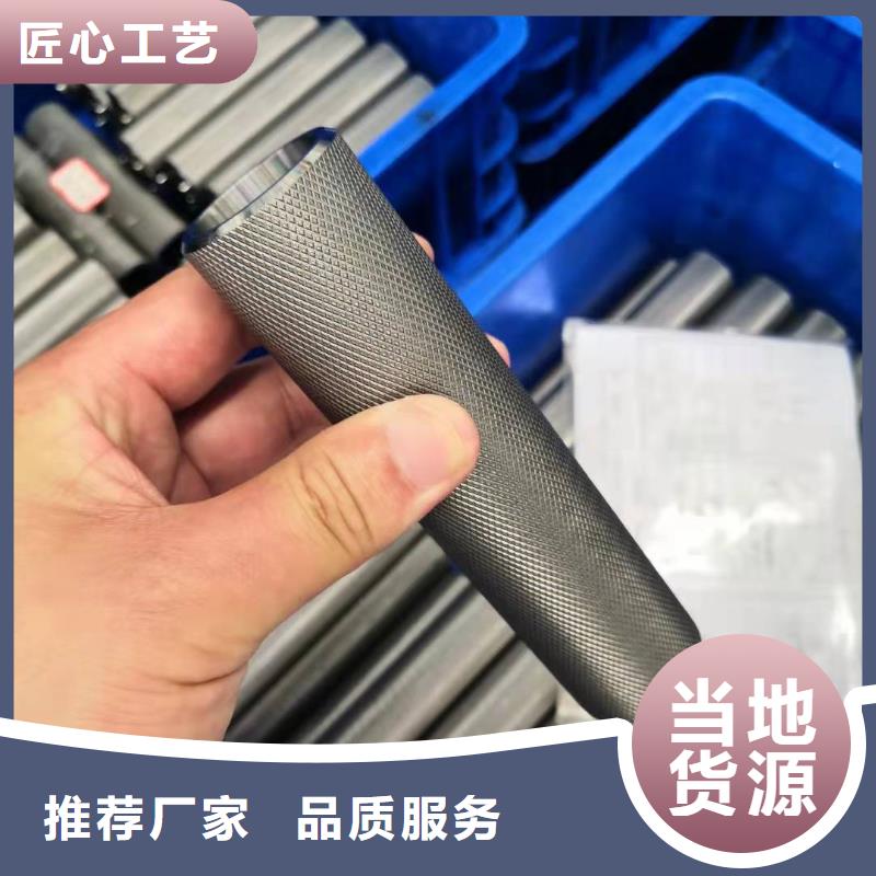 五指山市25*4精密無縫鋼管工廠直銷本地公司