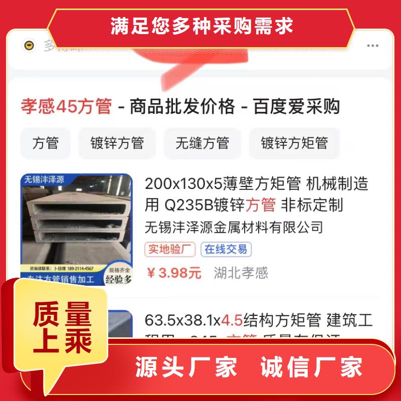短视频运营公司厂家品控严格
