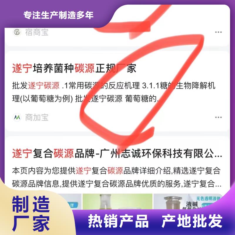 深圳吉華街道產品智能發(fā)布營銷歡迎新老客戶垂詢