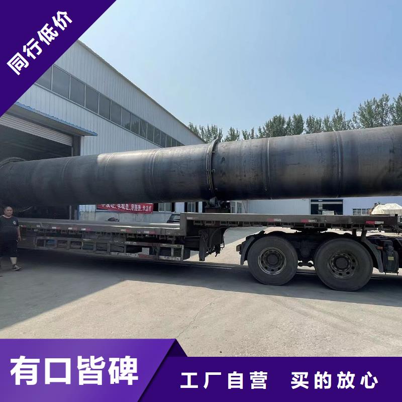 烏海加工制作不銹鋼滾筒烘干機(jī)做工細(xì)致