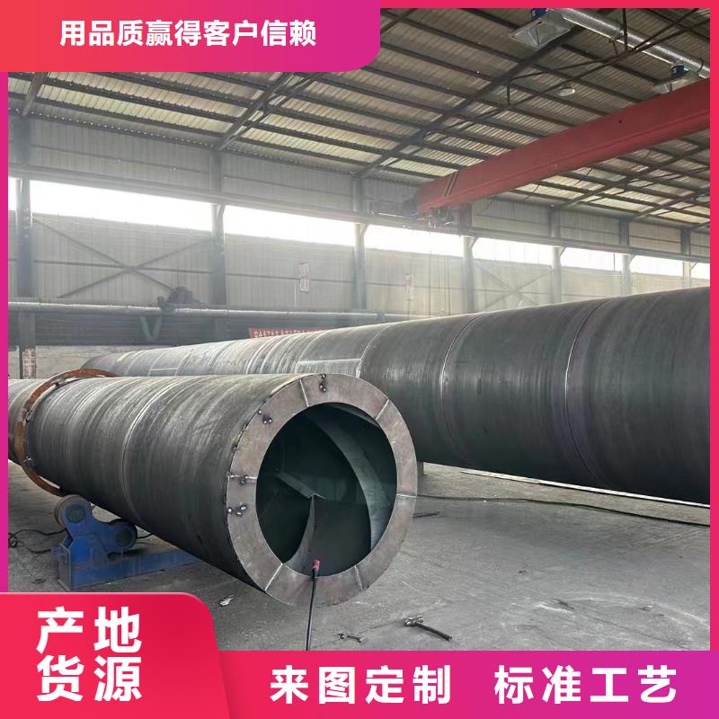 黑龍江轉(zhuǎn)讓二手電加熱干燥機(jī)精工細(xì)致打造