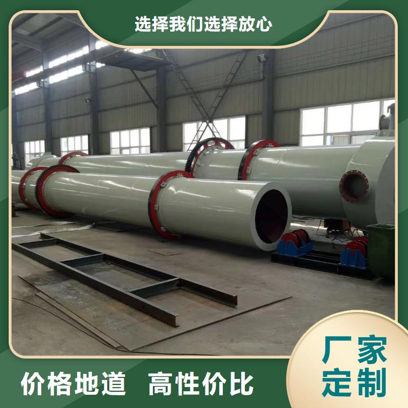 黄冈转让二手小型电加热烘干机当地品牌