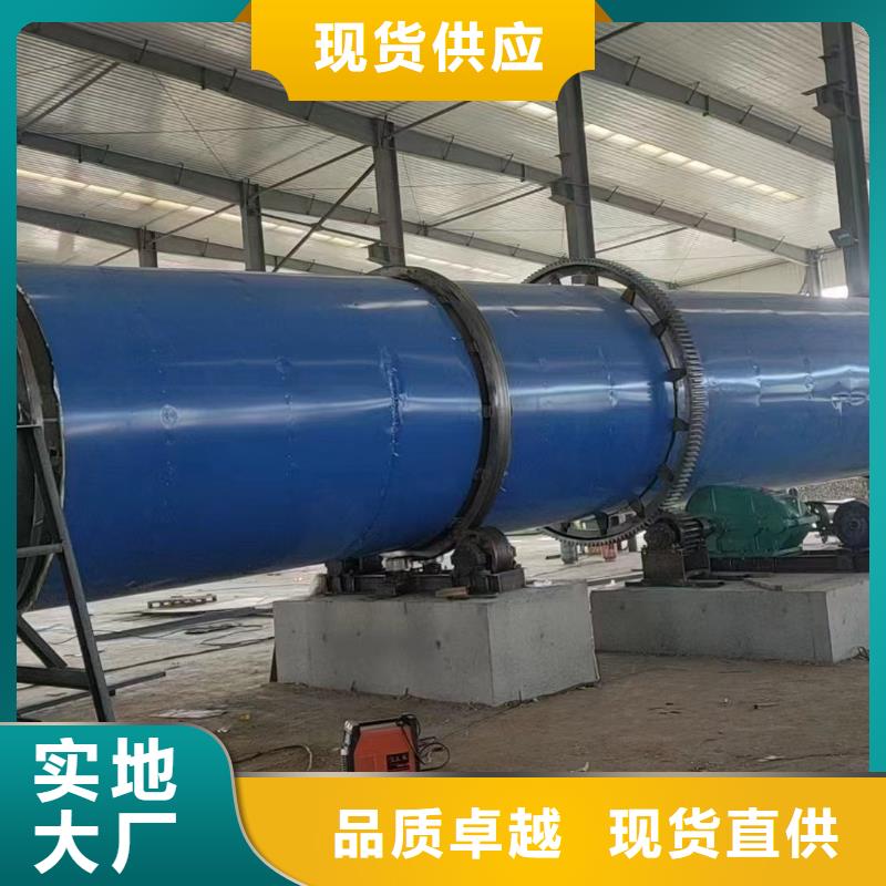 保定轉(zhuǎn)讓二手電加熱烘干爐專注產(chǎn)品質(zhì)量與服務(wù)