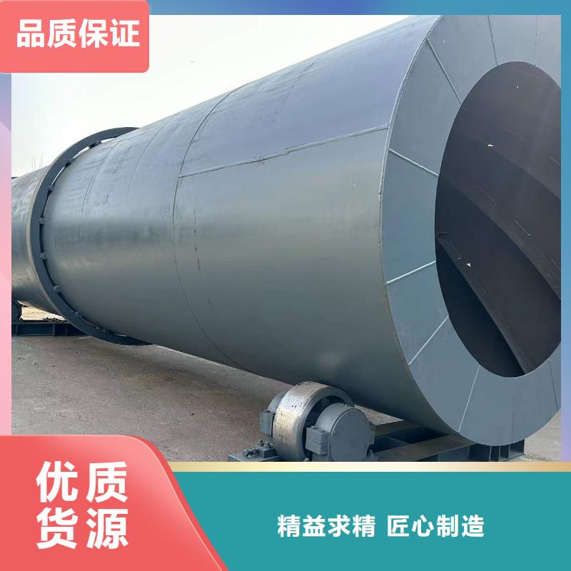 惠州转让二手活性石灰滚筒烘干机资质认证