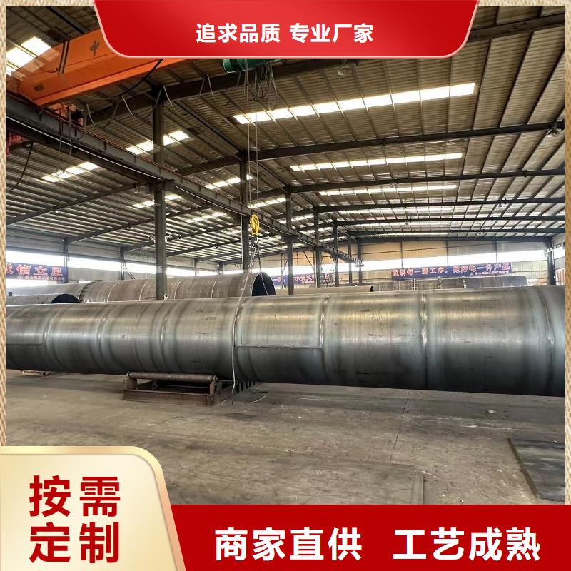 衡水石油焦?jié)L筒烘干機(jī)價(jià)格放心選購