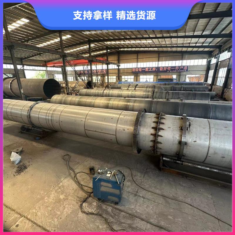 烘干機(jī)二手鋸末烘干機(jī)回收層層質(zhì)檢當(dāng)?shù)厣a(chǎn)廠家