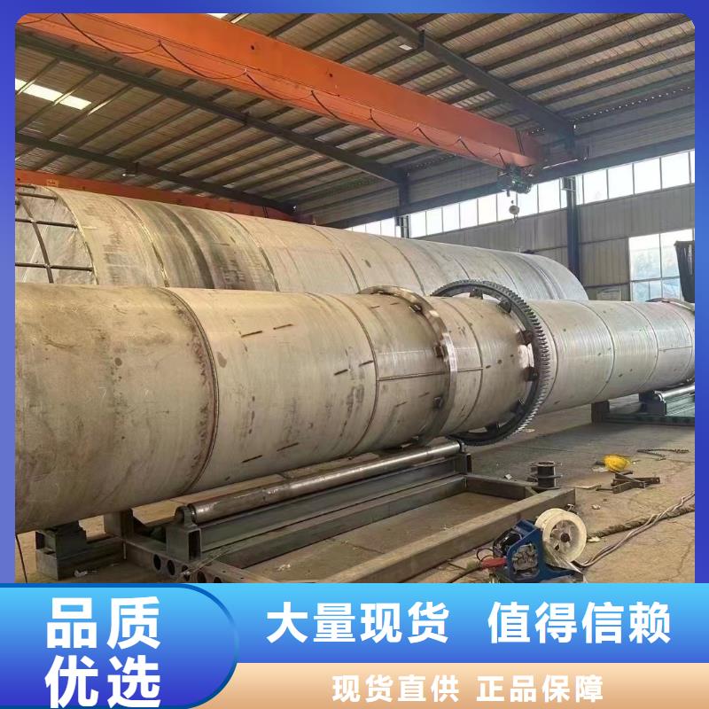海南回收年产10万吨有机肥生产设备同城公司