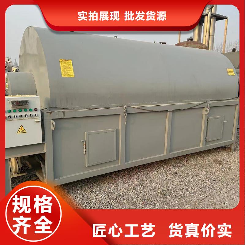營(yíng)口廠家加工生產(chǎn)育苗土滾筒烘干機(jī)同城制造商