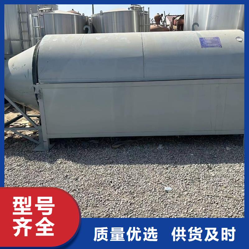 烘干機(jī)回收鋸末烘干機(jī)物美價優(yōu)<當(dāng)?shù)?生產(chǎn)商
