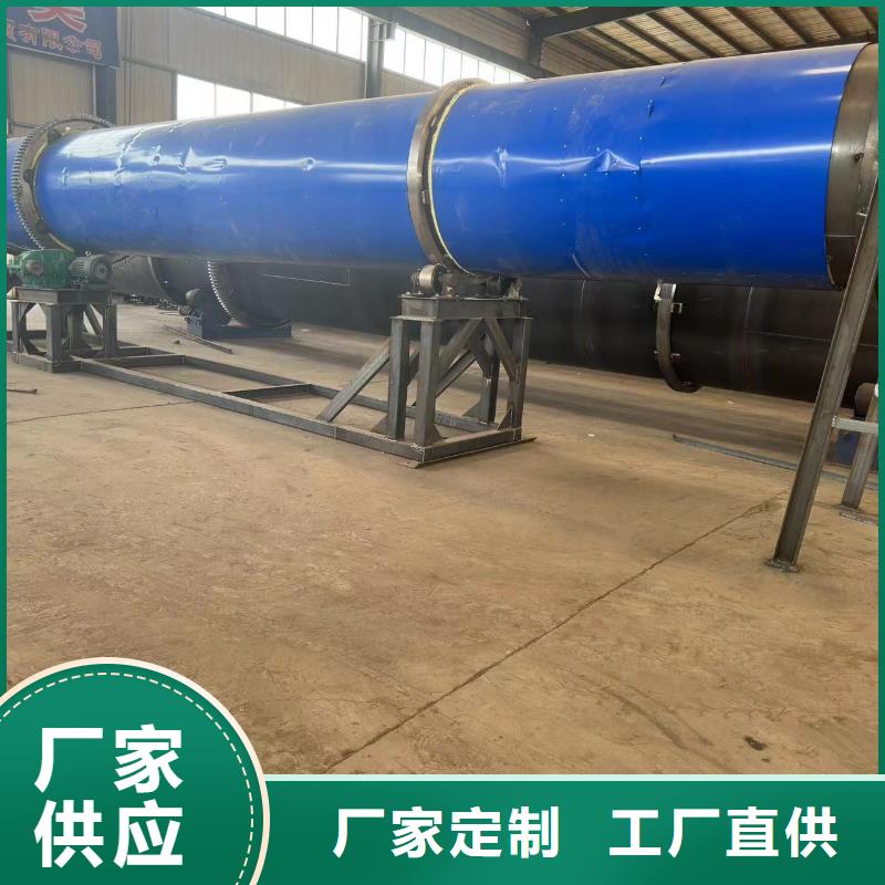 烘干机二手制药厂设备价格我们更专业今日新品