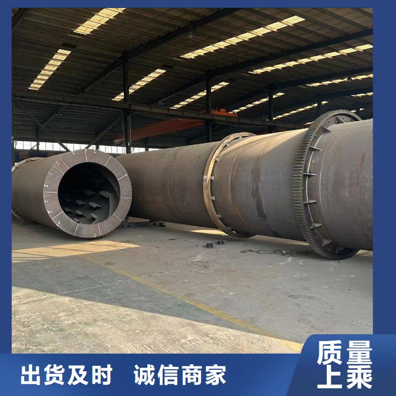 珠海二手猪粪滚筒烘干机当地服务商