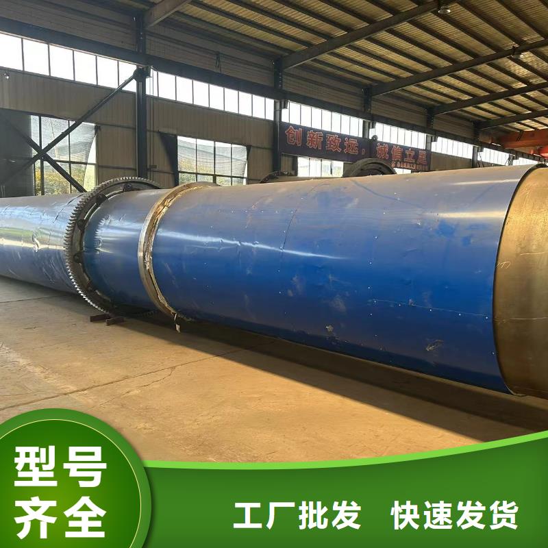 烘干機(jī)二手鈦材蒸發(fā)器自營(yíng)品質(zhì)有保障當(dāng)?shù)胤?wù)商