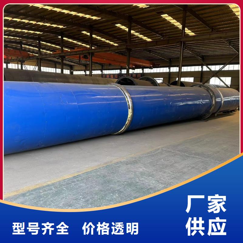 新鄉(xiāng)加工生產(chǎn)青草滾筒烘干機(jī)現(xiàn)貨直供