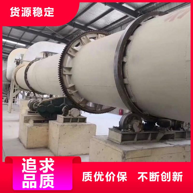 新乡厂家加工生产稻壳滚筒烘干机同城生产商