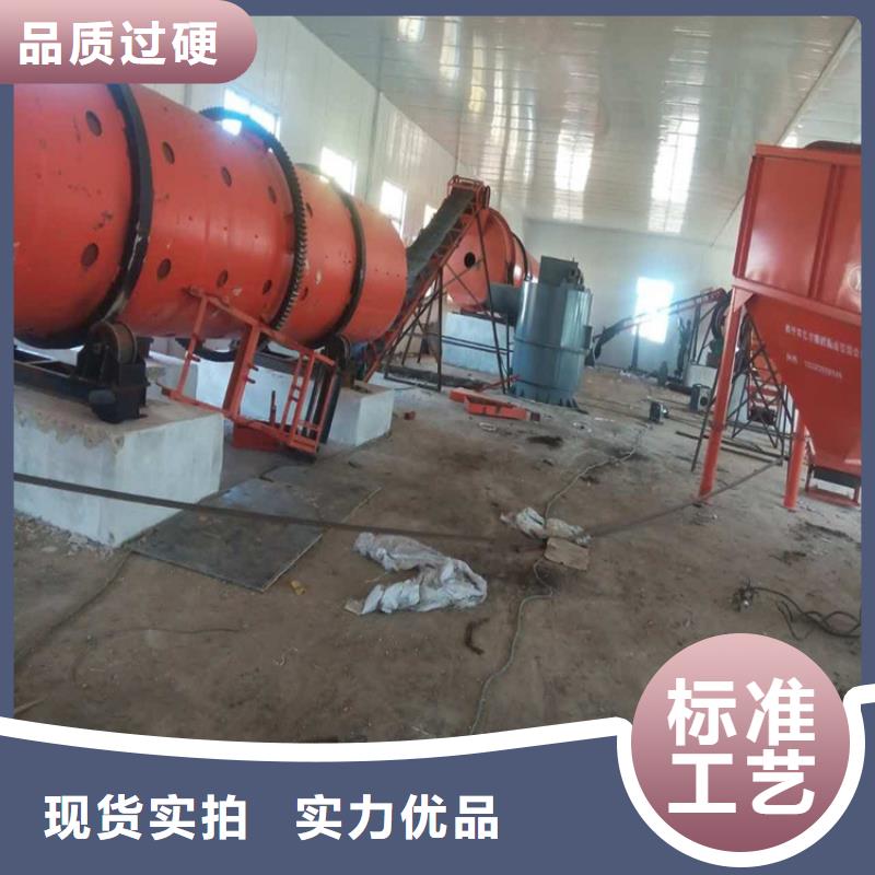 唐山加工生产直径160cm滚筒烘干机交货准时