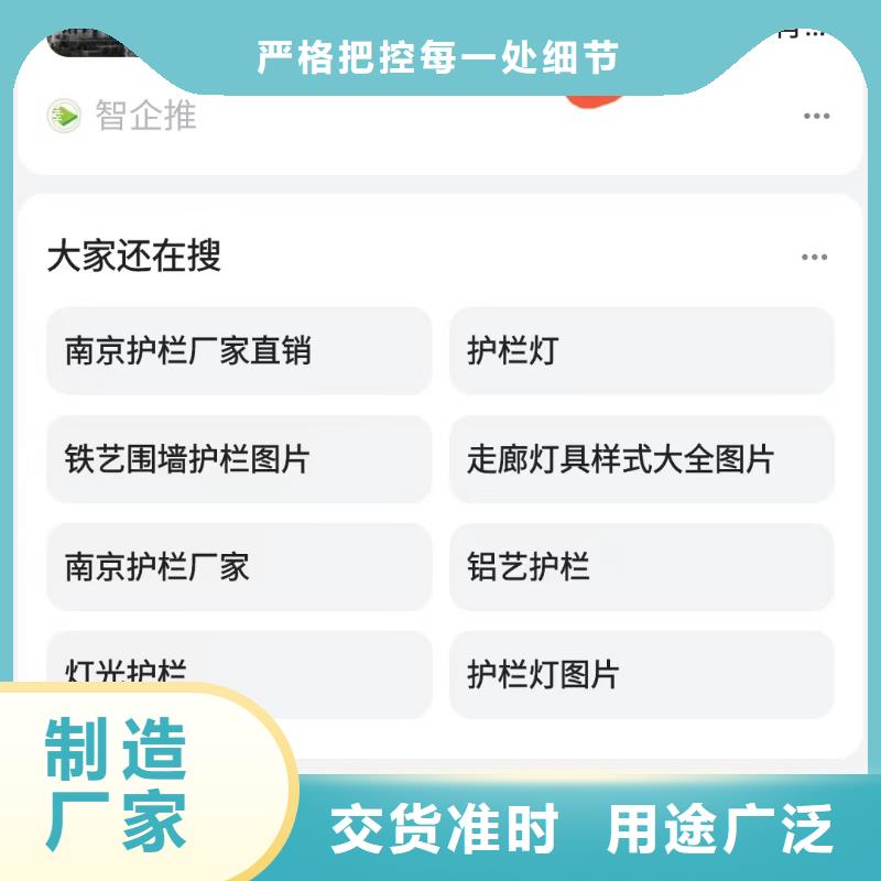 产品免费发布平台不容错过服务周到