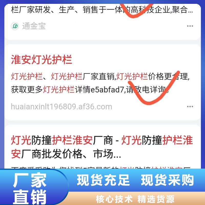 多平臺(tái)展示營銷幫助企業(yè)找客戶為您精心挑選
