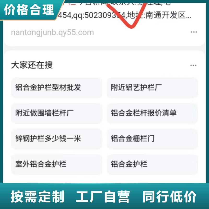 智能小程序开发运营境地获客成本当地厂家