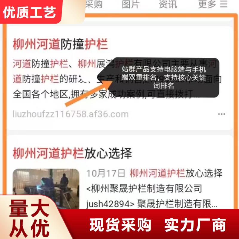 智能小程序開發(fā)運(yùn)營誠信經(jīng)營當(dāng)?shù)毓?yīng)商