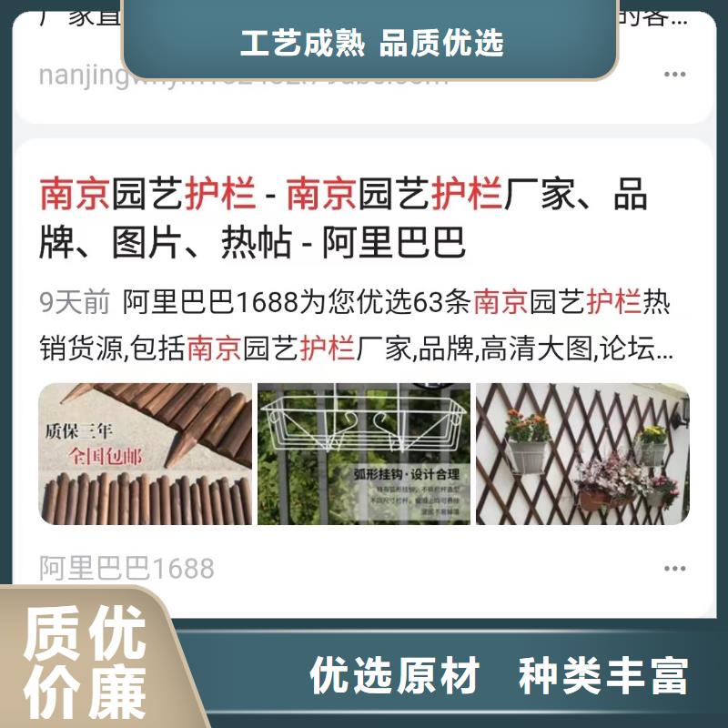 產(chǎn)品免費(fèi)發(fā)布平臺量身定做營銷方案本地經(jīng)銷商