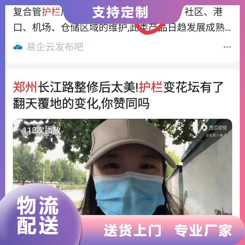 智能小程序開發(fā)運(yùn)營解決企業(yè)獲客難題匠心打造