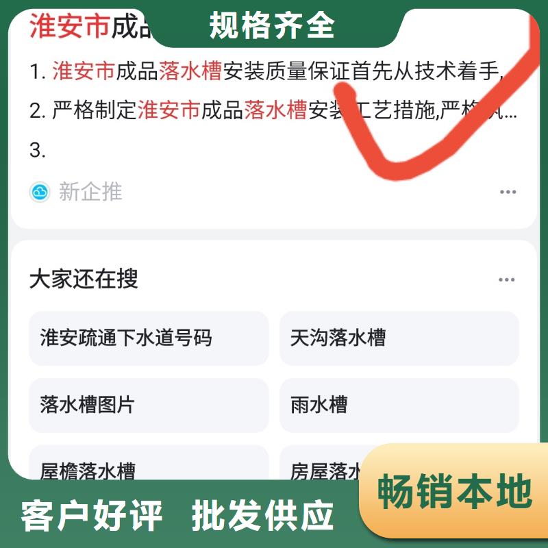 軟件網(wǎng)站制作開發(fā)品牌優(yōu)勢本地制造商