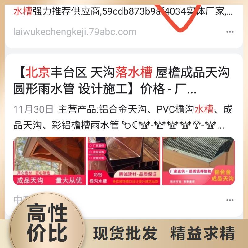 產(chǎn)品營銷宣傳品牌優(yōu)勢物流配送