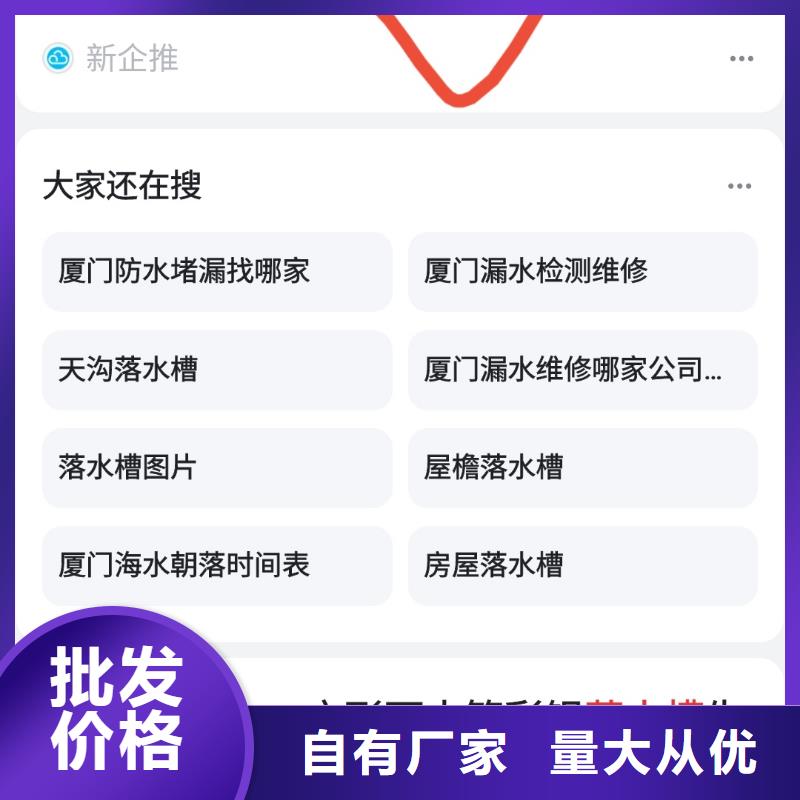 多平臺展示營銷值得信賴當(dāng)?shù)毓?></div>
                        <div   id=