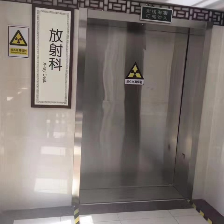 鉛門-重型工業(yè)探傷防護鉛門為您精心挑選