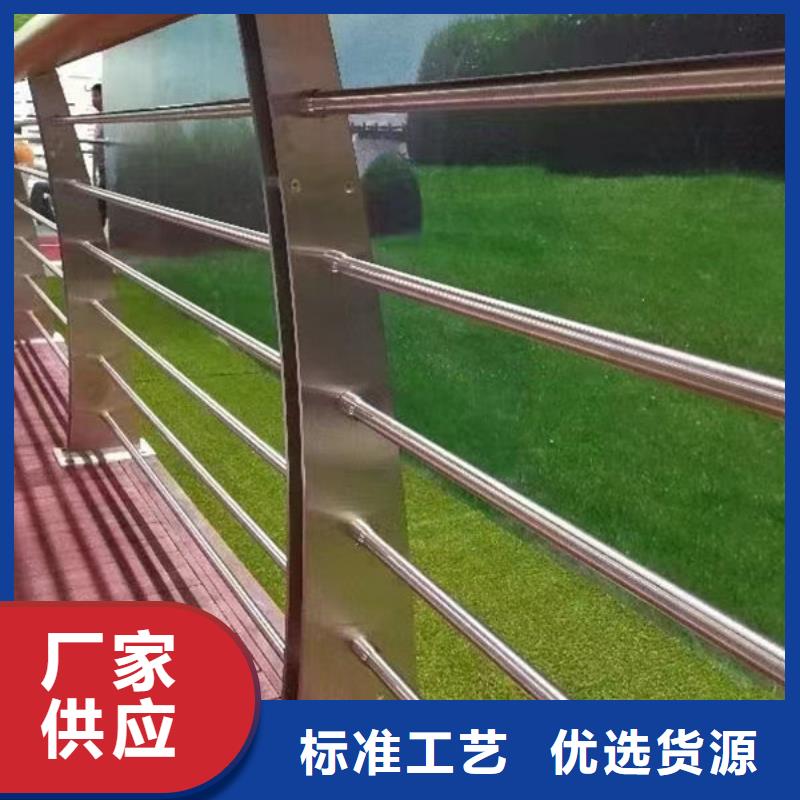 201不銹鋼復(fù)合管全國(guó)配送201不銹鋼復(fù)合管實(shí)力商家供貨穩(wěn)定