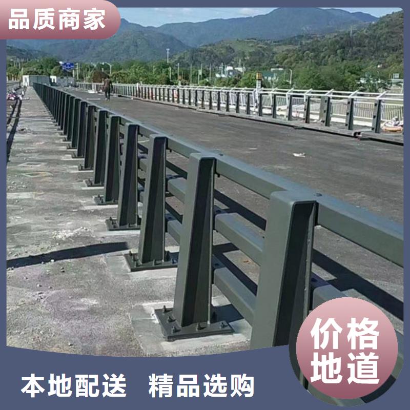 201不銹鋼復合管來電咨詢201不銹鋼復合管來電咨詢[當?shù)豜生產(chǎn)商