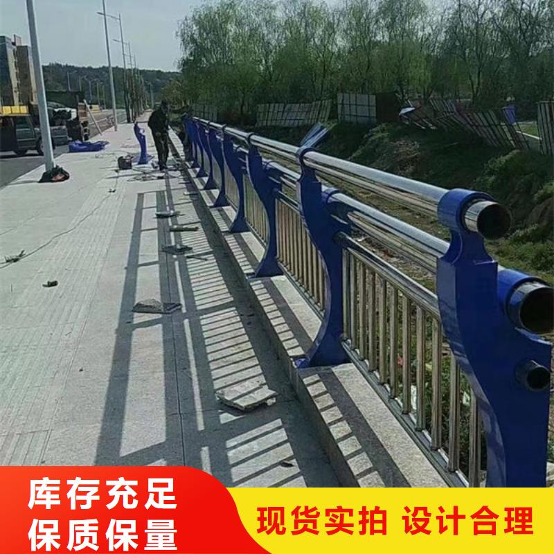 ​桥梁护栏订制河道护栏当地生产商