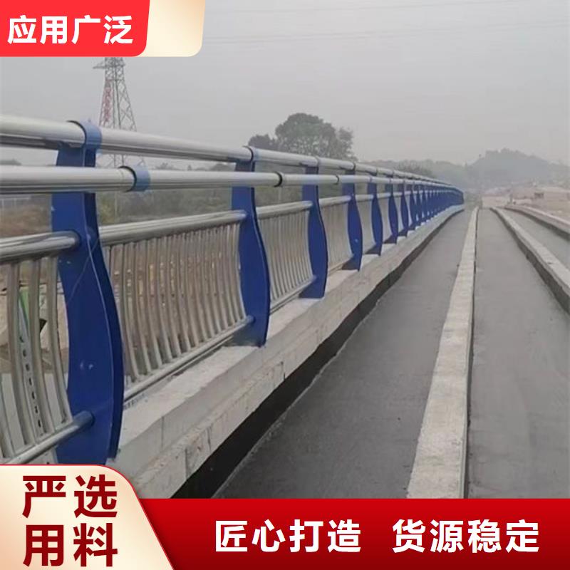 護(hù)欄道路護(hù)欄廠家大廠家實(shí)力看得見同城服務(wù)商