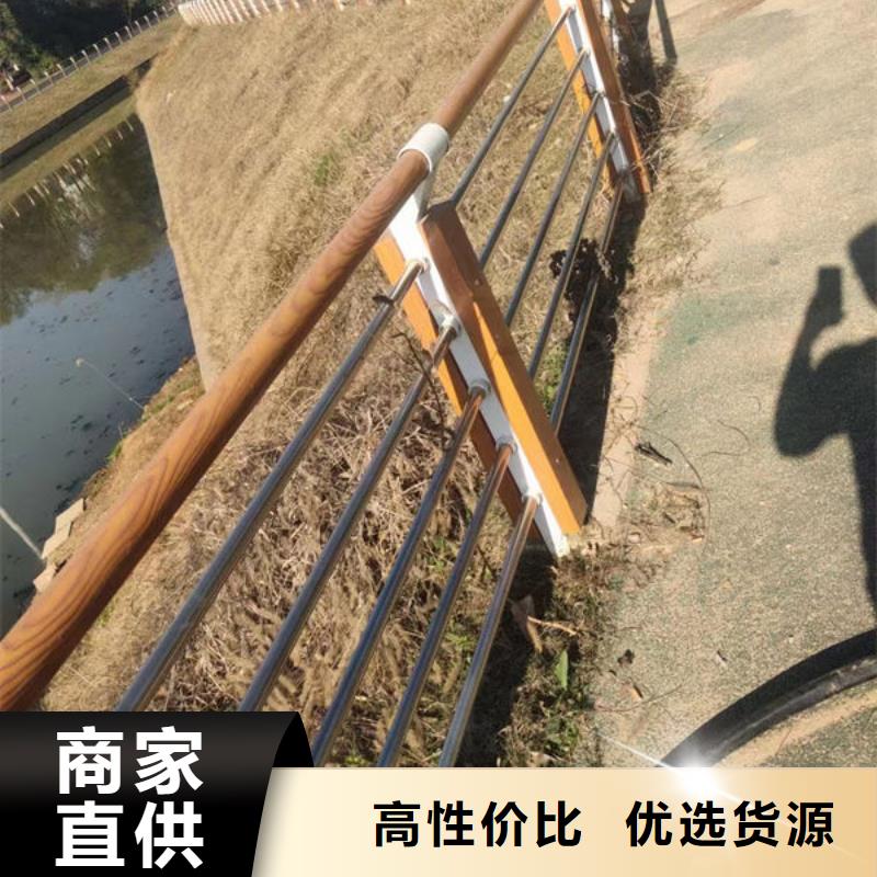 不锈钢栏杆道路隔离护栏实体诚信经营