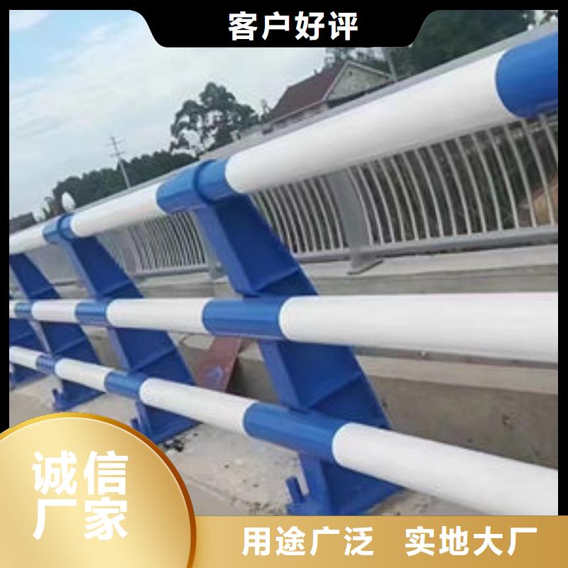 河道護(hù)欄全國走貨燈光護(hù)欄大品牌值得信賴