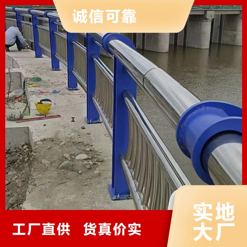铝合金护栏免费拿样不锈钢栏杆用好材做好产品