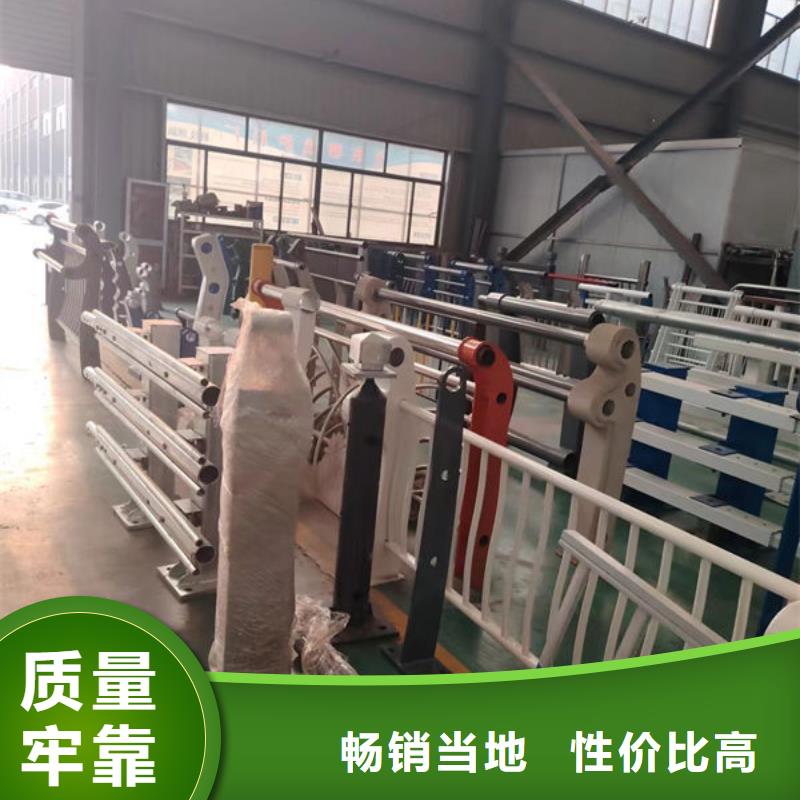 道路隔離護(hù)欄生產(chǎn)廠家道路隔離護(hù)欄生產(chǎn)廠家嚴(yán)格把關(guān)質(zhì)量放心