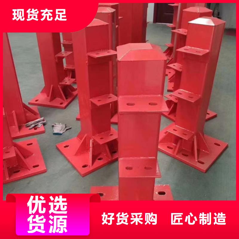 橋梁防撞護(hù)欄訂制設(shè)計(jì)合理