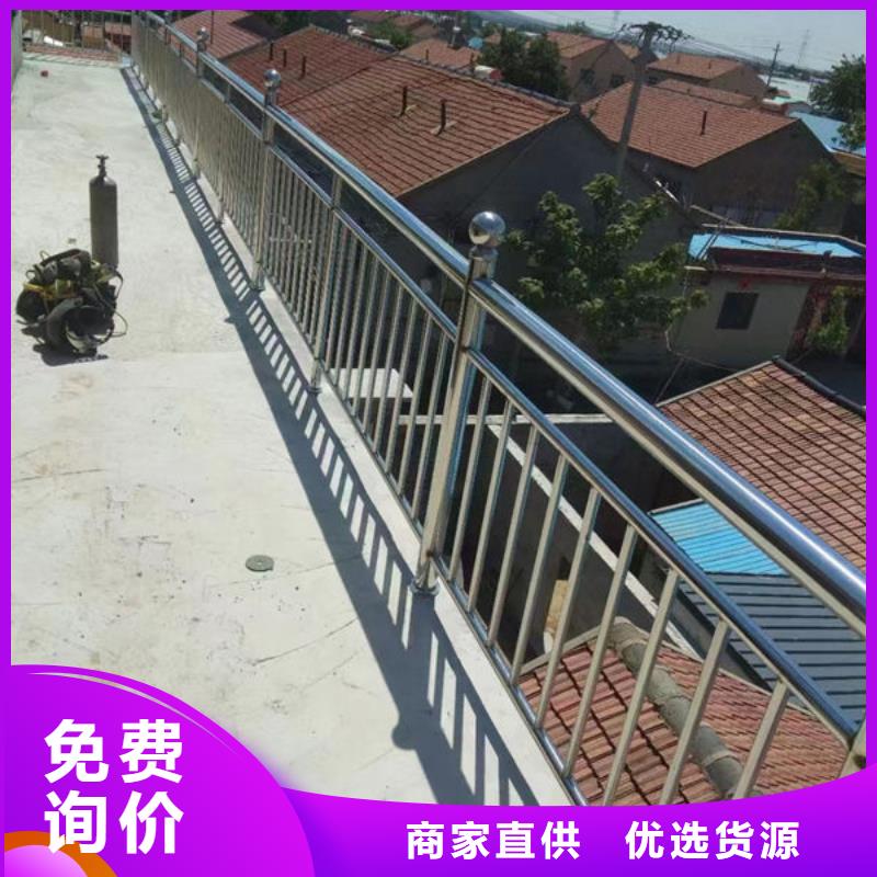 橋梁護(hù)欄全國(guó)走貨橋梁防撞護(hù)欄品質(zhì)服務(wù)