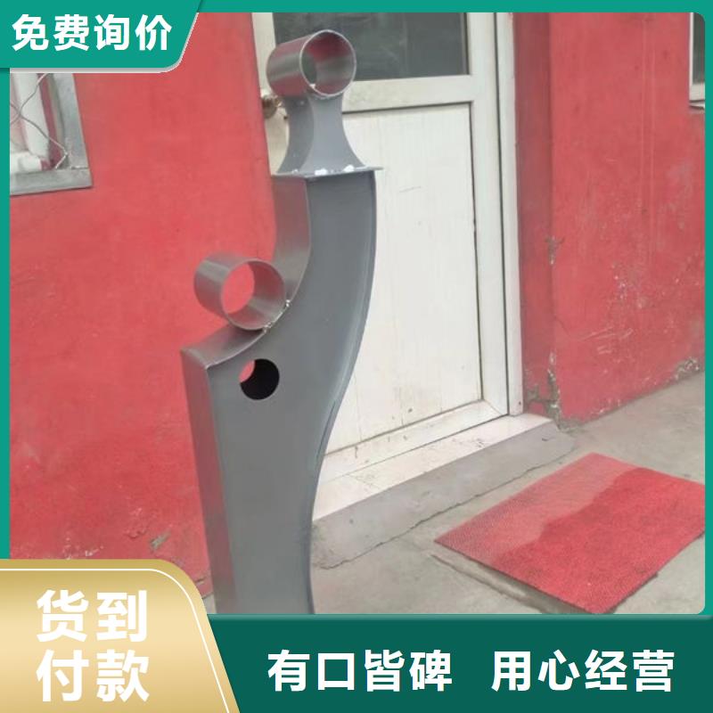 橋梁防撞護欄廠家直銷極速發(fā)貨