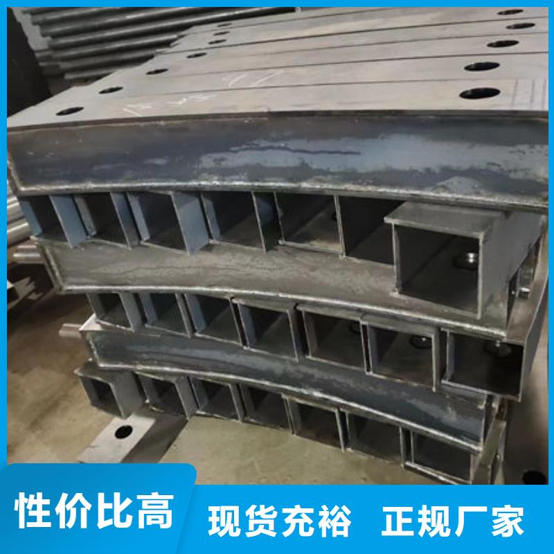 304不銹鋼護(hù)欄免費(fèi)咨詢隔離護(hù)欄精品優(yōu)選