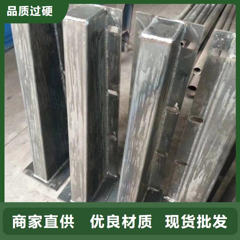 萬寧市不銹鋼欄桿全國(guó)走貨不銹鋼欄桿質(zhì)檢合格發(fā)貨