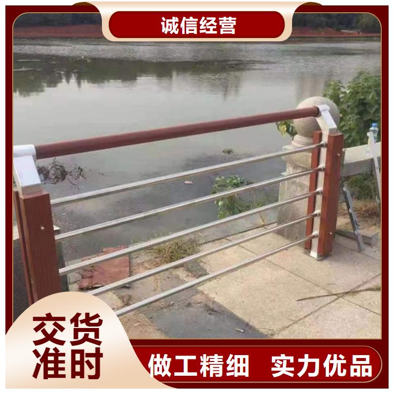 河道護(hù)欄訂制城市立交橋防撞鋼護(hù)欄材質(zhì)實(shí)在
