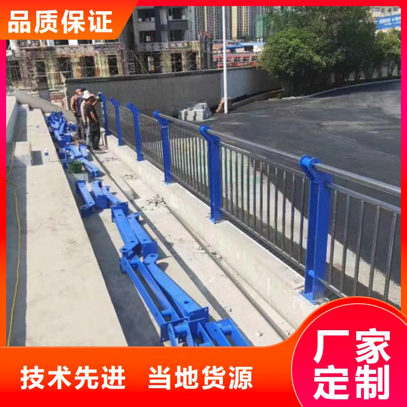公路护栏了解更多公路护栏公路护栏了解更多公路护栏同城制造商